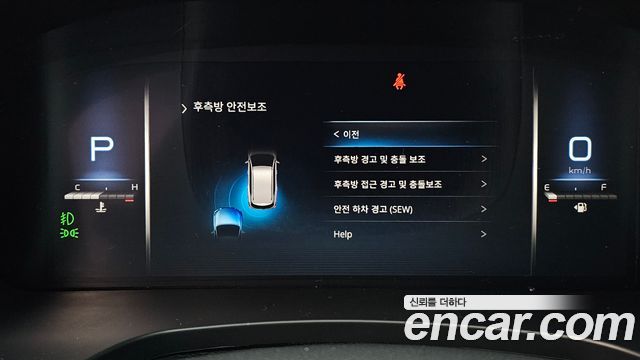 KG Mobility Rexton 2023 — photo 23