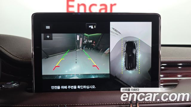 Lincoln Aviator 2021 — photo 16