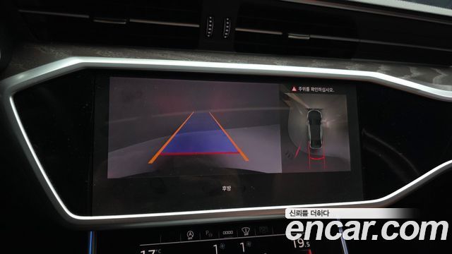 Audi A6 2023 — photo 21