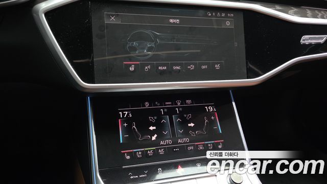 Audi A6 2023 — photo 22