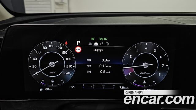 Kia Sportage 2024 — photo 11