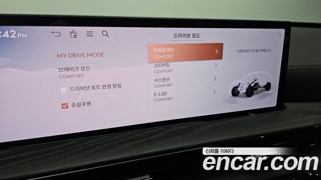 Genesis GV80 2025 — photo 16