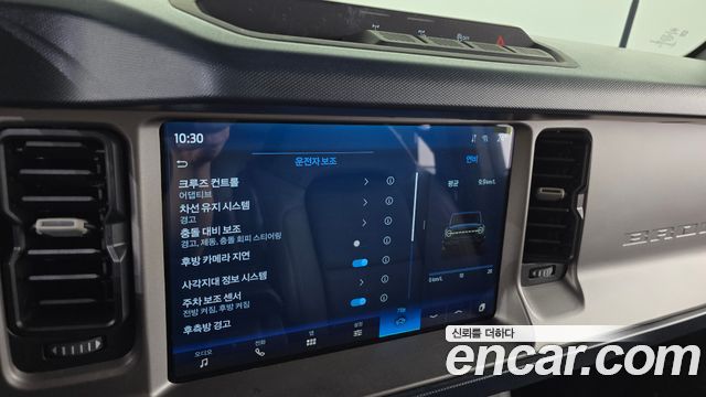 Ford Bronco 2023 — photo 29