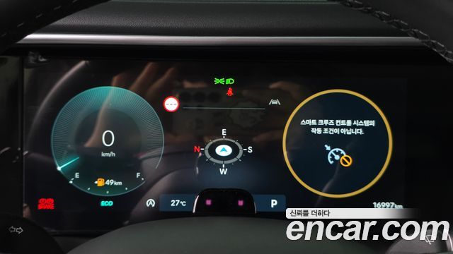 Hyundai Palisade 2026 — photo 11