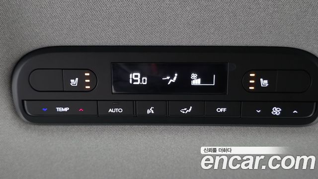 Hyundai Palisade 2026 — photo 28