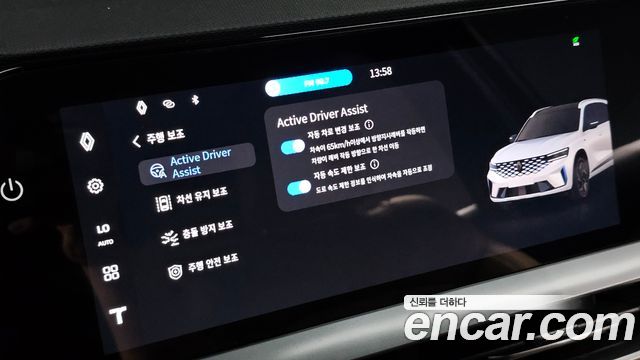 Renault Korea Grand Koleos 2025 — photo 23