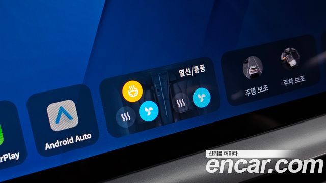 Renault Korea Grand Koleos 2025 — photo 26