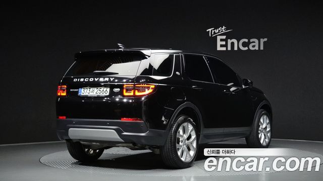 Land Rover Discovery Sport 2021 — photo 2