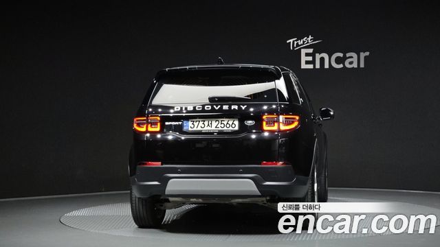 Land Rover Discovery Sport 2021 — photo 4