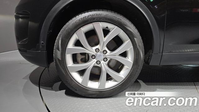 Land Rover Discovery Sport 2021 — photo 5