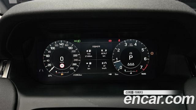Land Rover Discovery Sport 2021 — photo 11