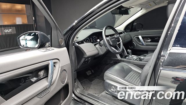 Land Rover Discovery Sport 2021 — photo 13
