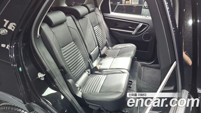 Land Rover Discovery Sport 2021 — photo 17