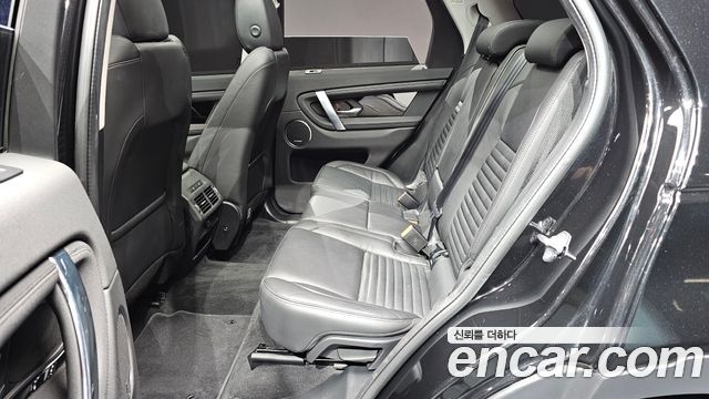 Land Rover Discovery Sport 2021 — photo 18