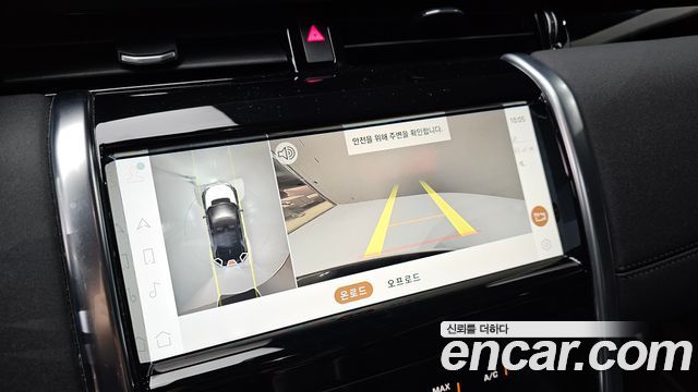 Land Rover Discovery Sport 2021 — photo 21