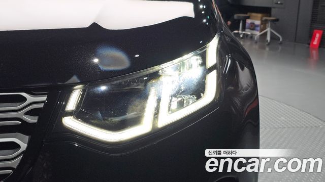 Land Rover Discovery Sport 2021 — photo 8