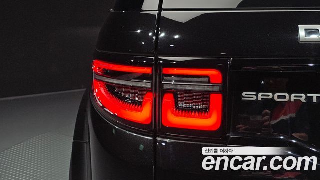 Land Rover Discovery Sport 2021 — photo 9