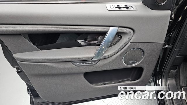 Land Rover Discovery Sport 2021 — photo 14