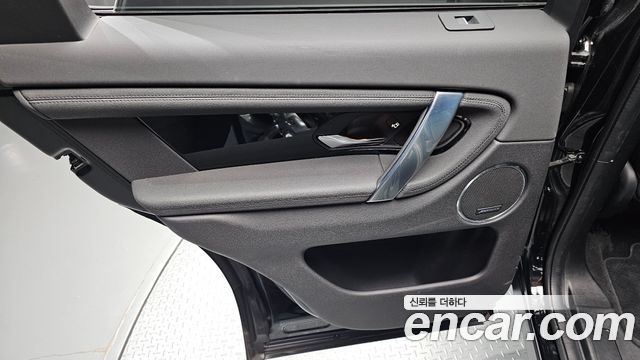 Land Rover Discovery Sport 2021 — photo 15