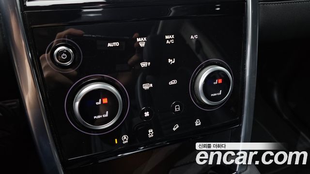 Land Rover Discovery Sport 2021 — photo 29