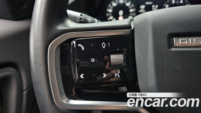 Land Rover Discovery Sport 2021 — photo 30