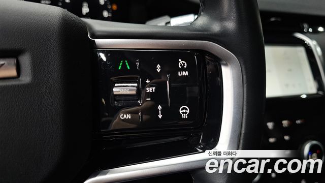 Land Rover Discovery Sport 2021 — photo 31