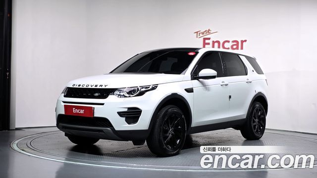 Land Rover Discovery Sport 2018 — photo 1