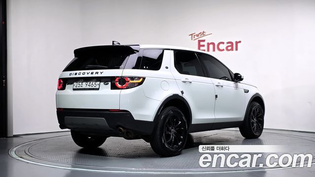 Land Rover Discovery Sport 2018 — photo 2