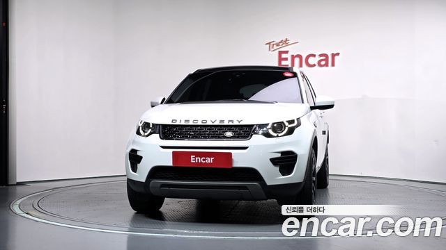 Land Rover Discovery Sport 2018 — photo 3
