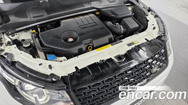 Land Rover Discovery Sport 2018 — photo 6