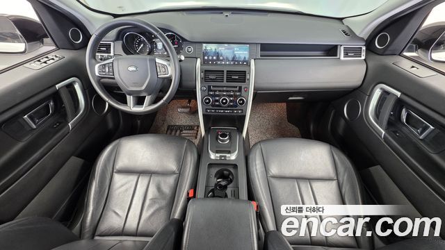 Land Rover Discovery Sport 2018 — photo 10