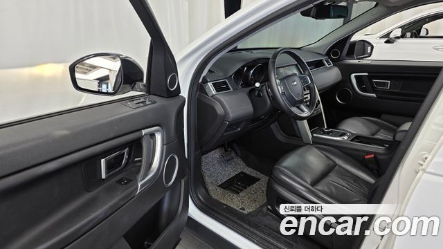 Land Rover Discovery Sport 2018 — photo 13