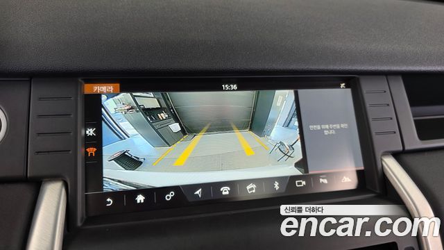 Land Rover Discovery Sport 2018 — photo 20