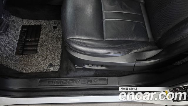 Land Rover Discovery Sport 2018 — photo 23