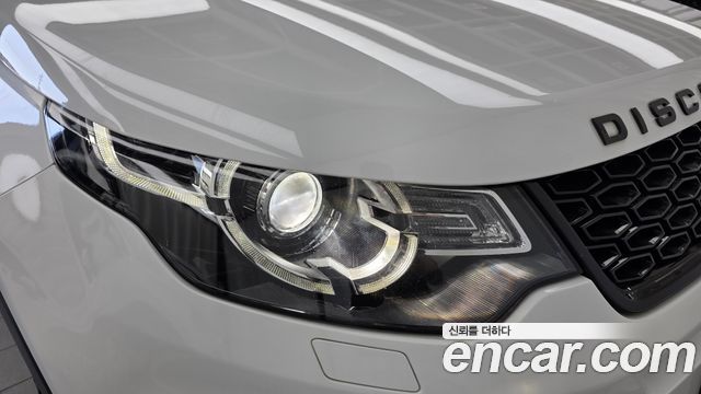 Land Rover Discovery Sport 2018 — photo 8