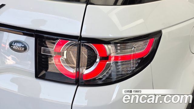 Land Rover Discovery Sport 2018 — photo 9