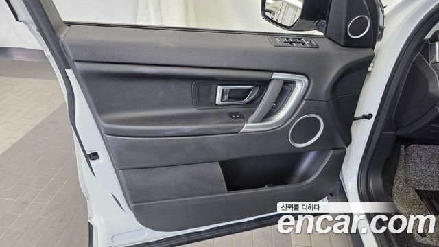 Land Rover Discovery Sport 2018 — photo 14