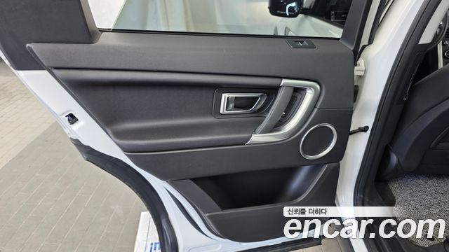 Land Rover Discovery Sport 2018 — photo 15