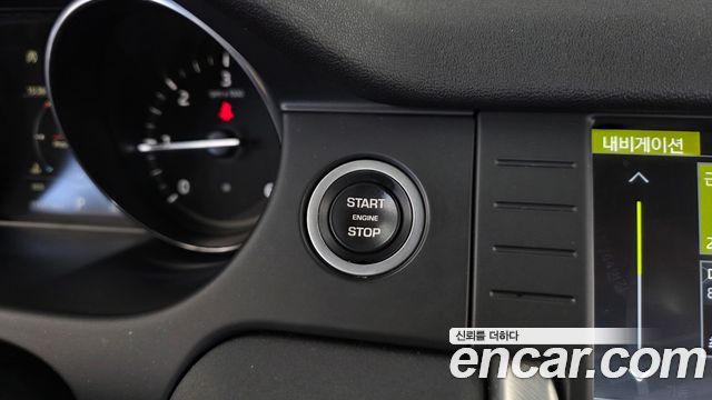 Land Rover Discovery Sport 2018 — photo 28