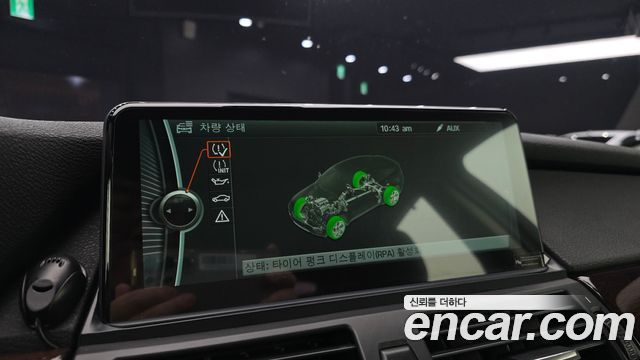 BMW X6 2011 — photo 15