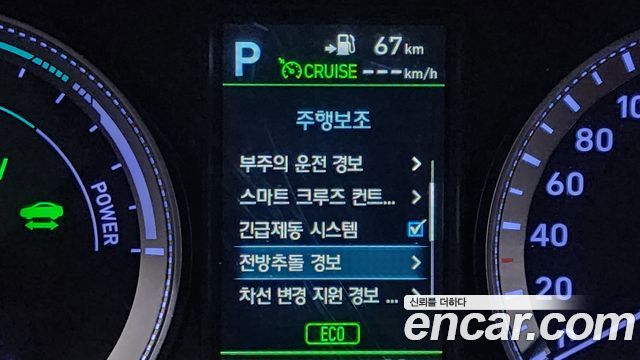 Hyundai Grandeur 2018 — photo 16