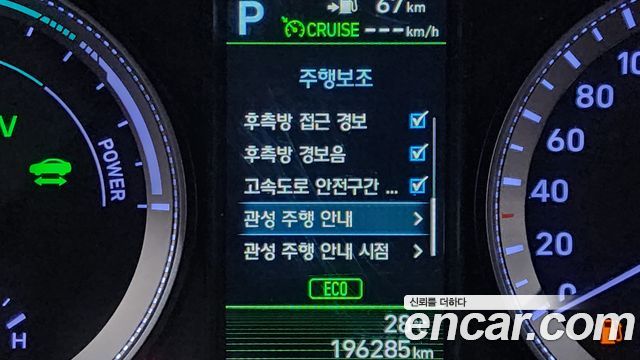 Hyundai Grandeur 2018 — photo 17