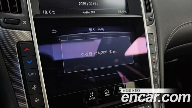Infiniti Q50 2018 — photo 30
