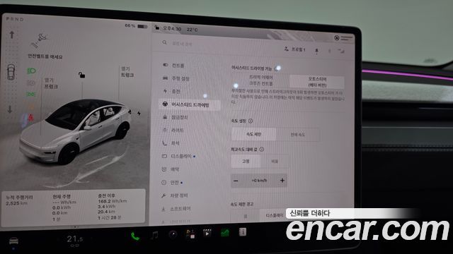 Tesla Model Y 2025 — photo 24
