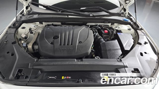Volvo V90 2021 — photo 6