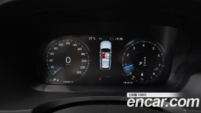 Volvo V90 2021 — photo 8