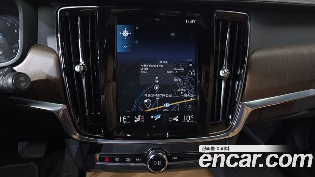 Volvo V90 2021 — photo 19