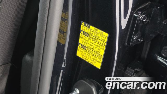 Genesis GV80 2021 — photo 30