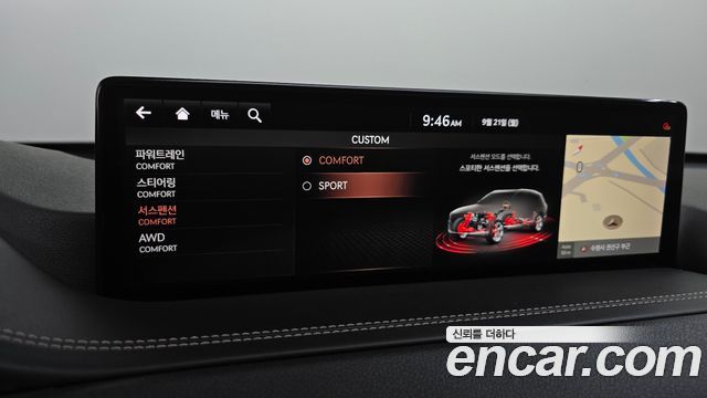Genesis GV80 2021 — photo 33