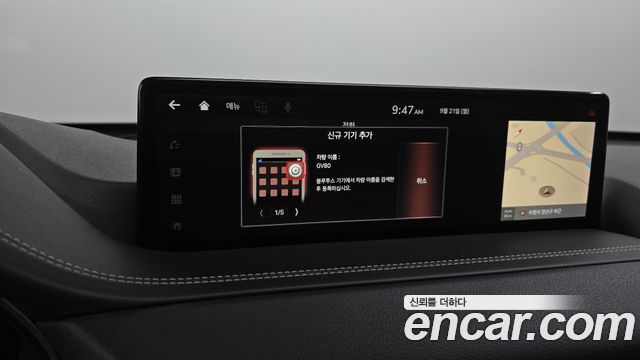Genesis GV80 2021 — photo 35